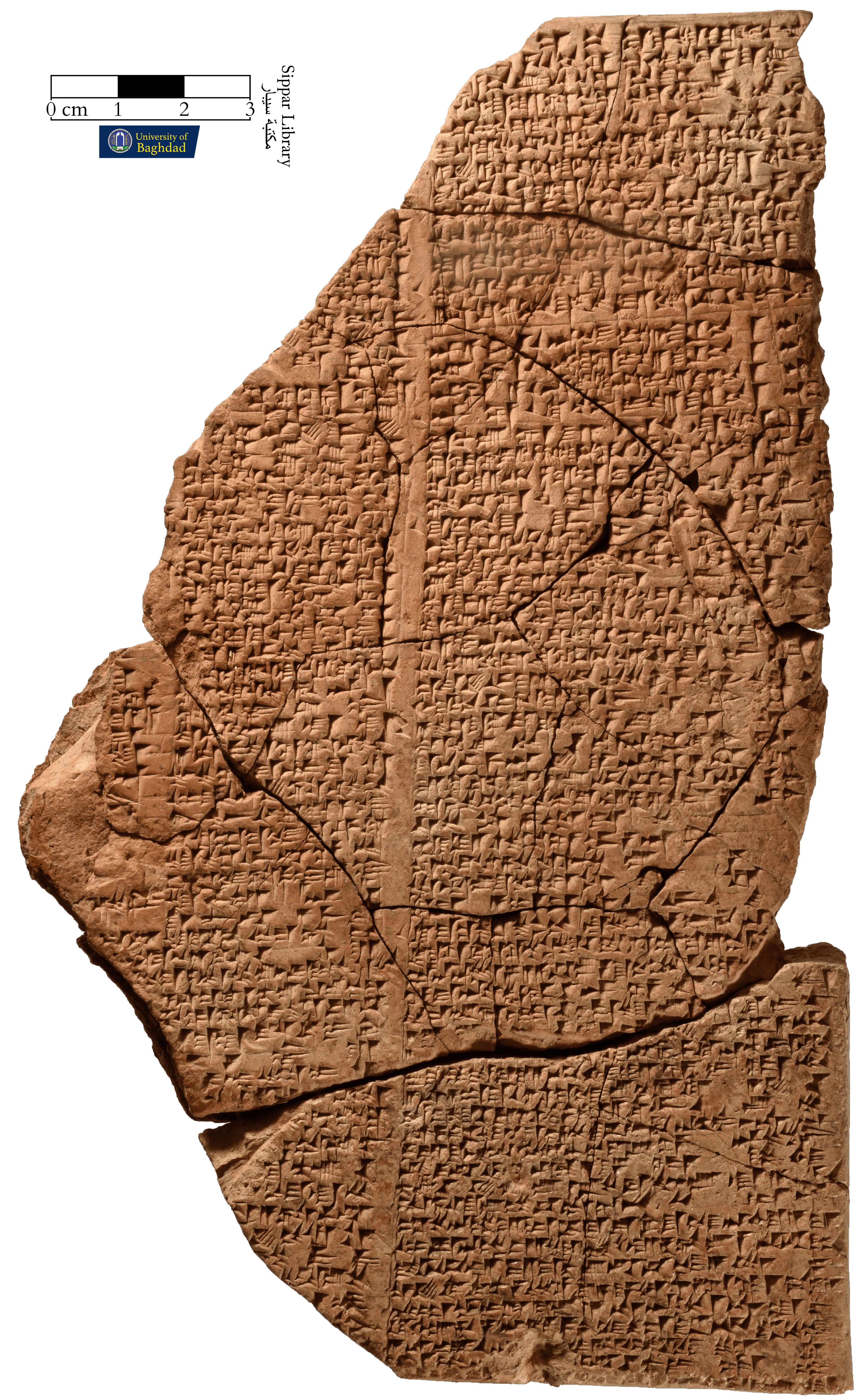 Illustration for Babylonian Hymn: Lost Babylonian Text Deciphered Using AI