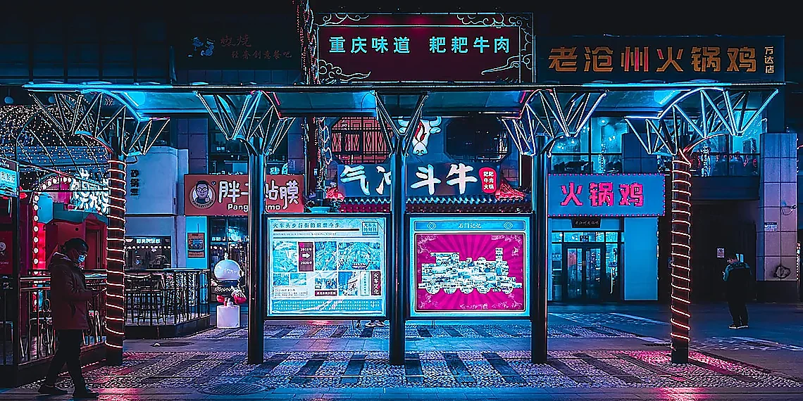 Demystifying Quantum Computing: An Engineer's Perspective