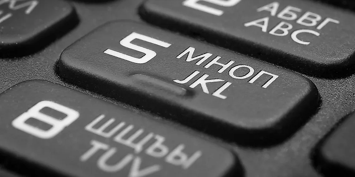 Mission Objectives & Technology – Geocorona Observatory